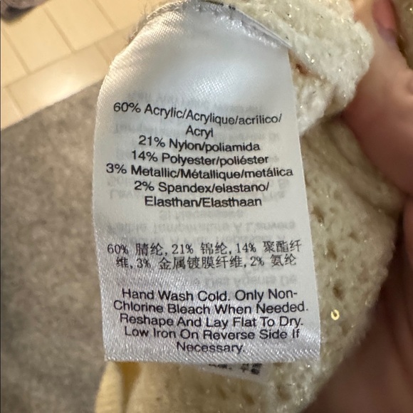 NWT DKNY Jeans Sequin Cream Hoodie - Size XL - Picture 8 of 8